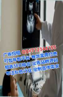 上虞助孕装饰工程工作室